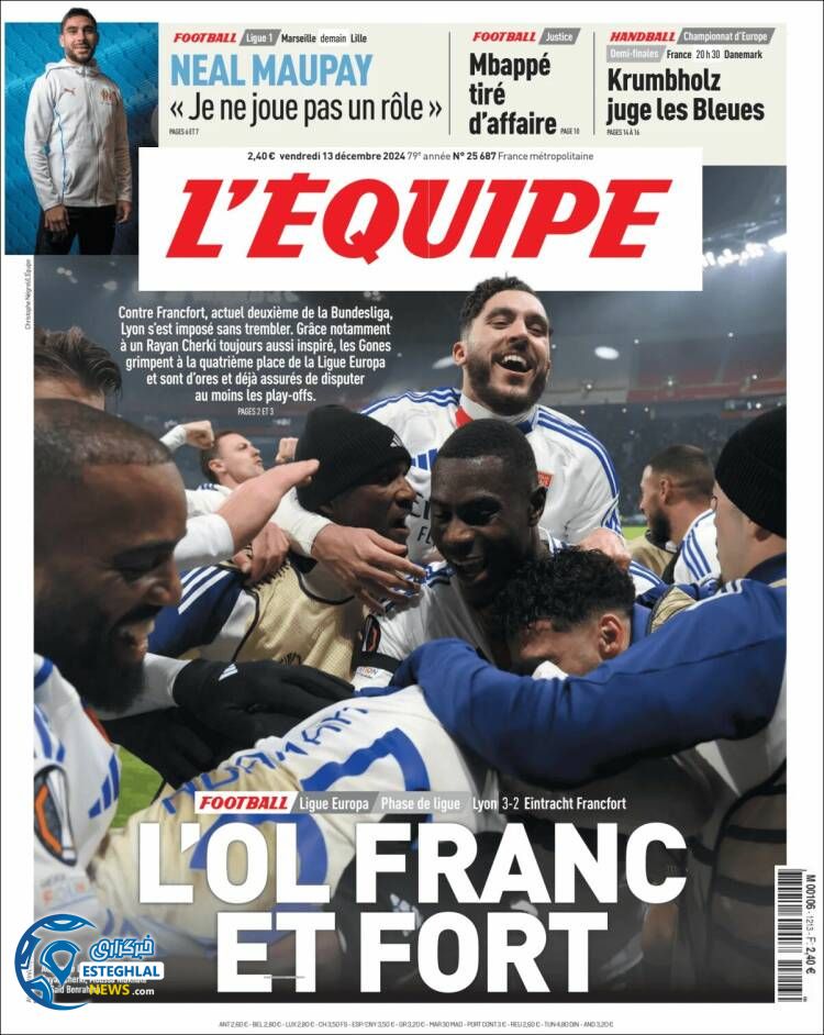 روزنامه ورزشی  اکیپ جمعه 23 آذر 1403 