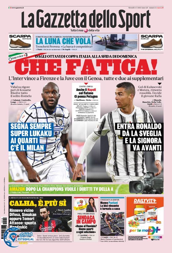 روزنامه ورزشی گاتزتا دلو اسپورت پنجشنبه 25 دی 1399