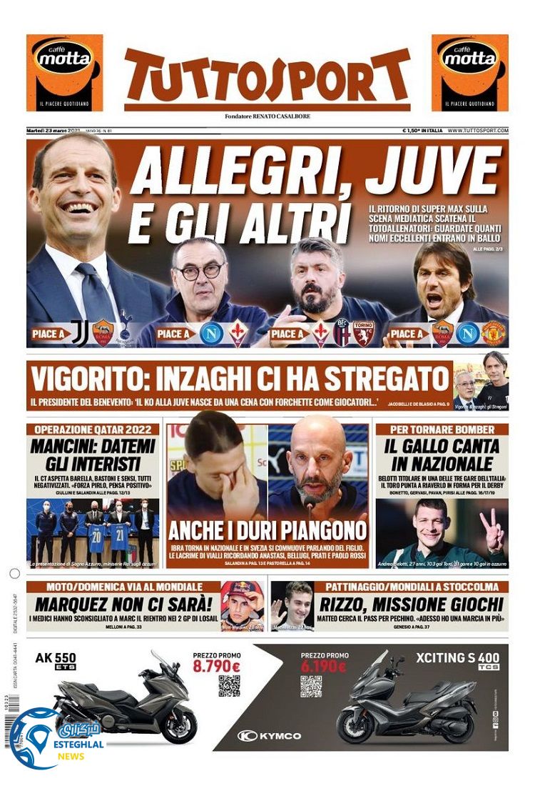 روزنامه ورزشی توتو اسپورت سه شنبه 3 فروردین 1400