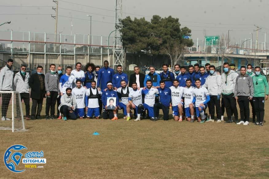 تمرین استقلال