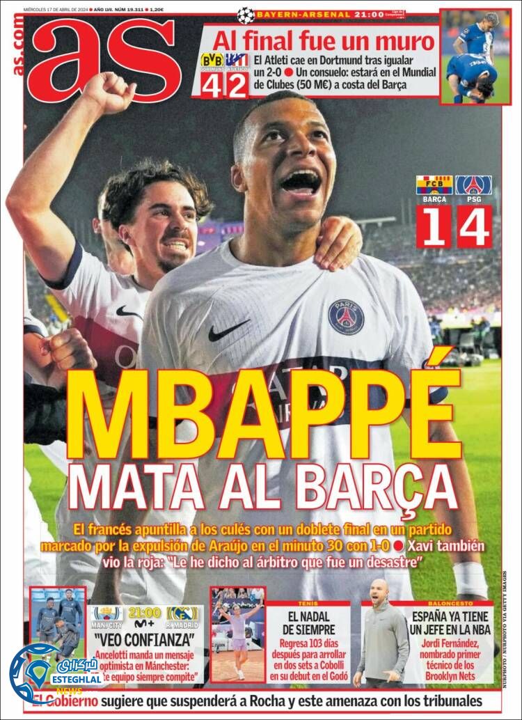 روزنامه ورزشی آ اس چهارشنبه 29 فروردین 1403 