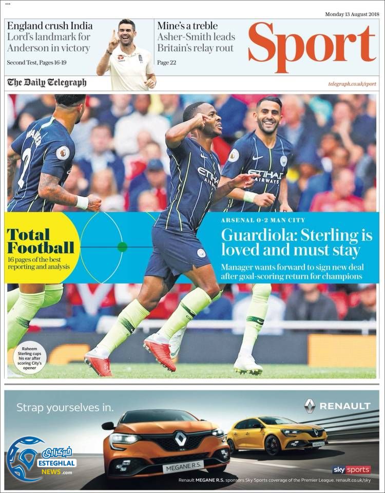 روزنامه ورزشی تلگراف اسپورت دوشنبه 22 مرداد 1397