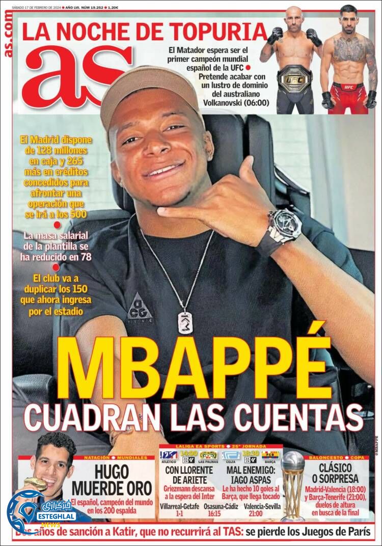 روزنامه  ورزشی آ اس شنبه 28 بهمن 1402 