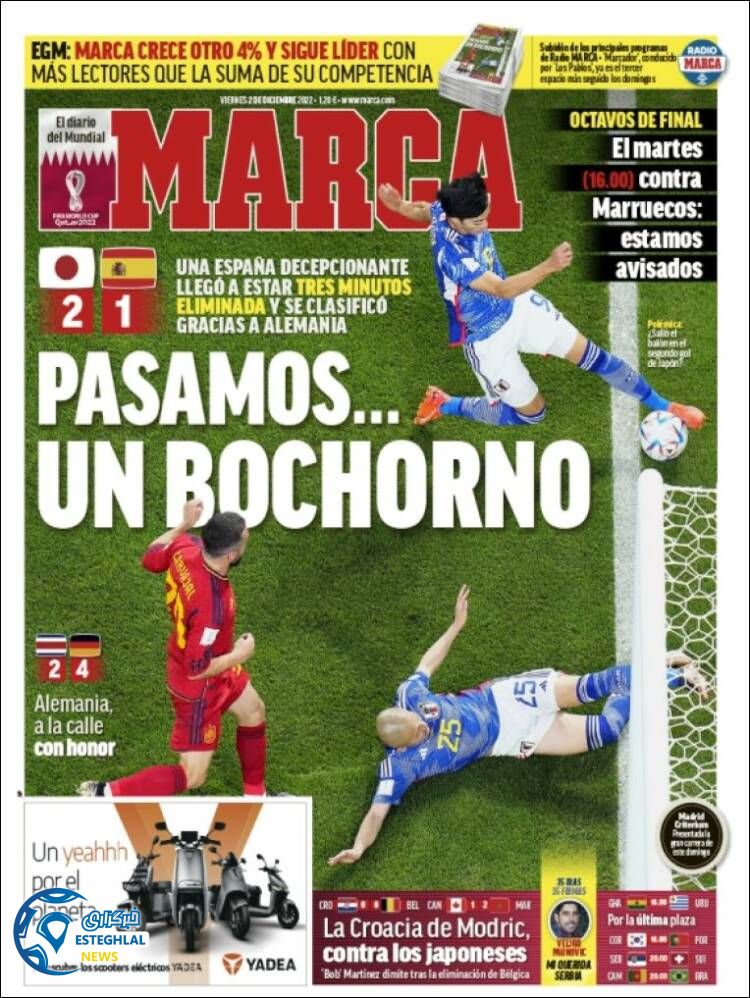 روزنامه ورزشی مارکا جمعه 11 آذر 1401