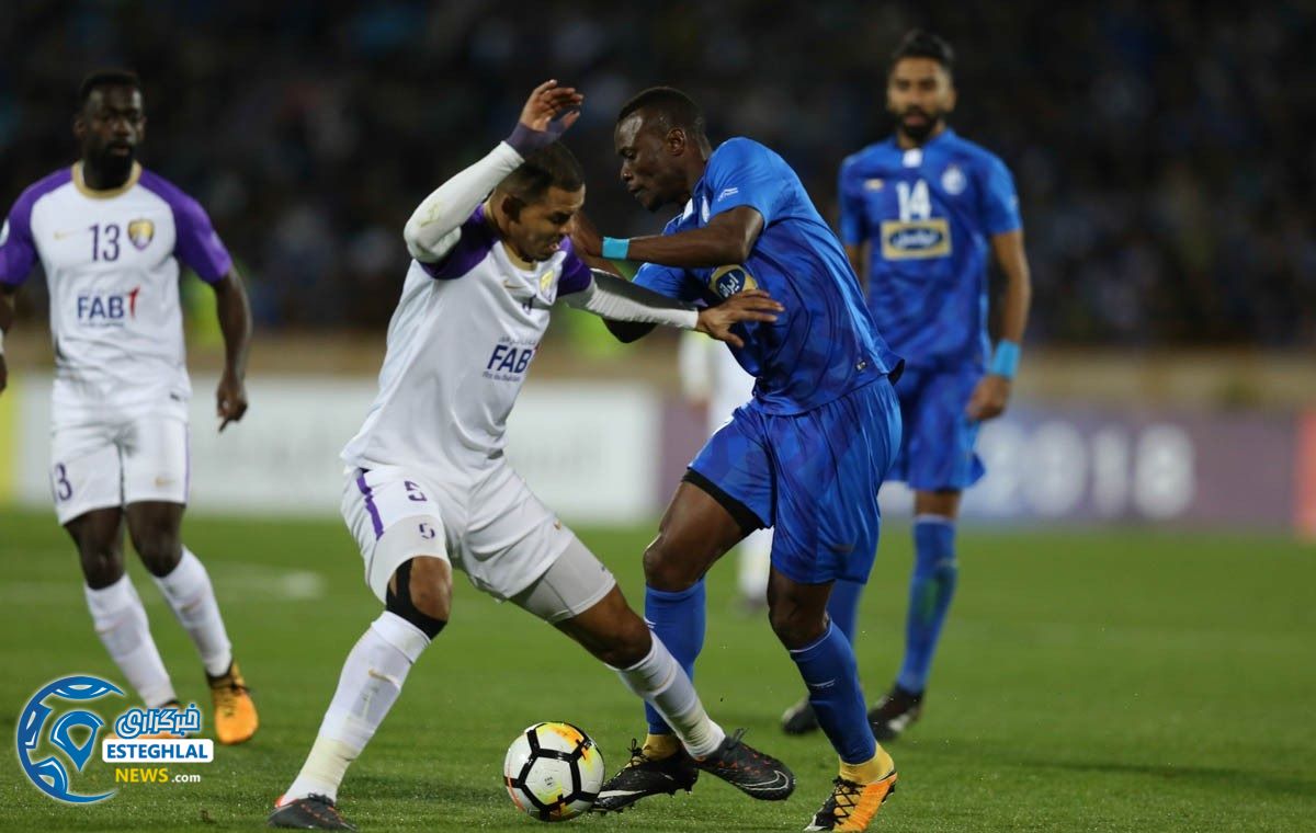 استقلال و العین