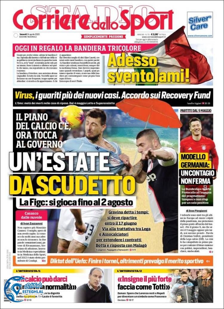 روزنامه ورزشی کوریره دلو اسپورت جمعه 5 اردیبهشت 1399