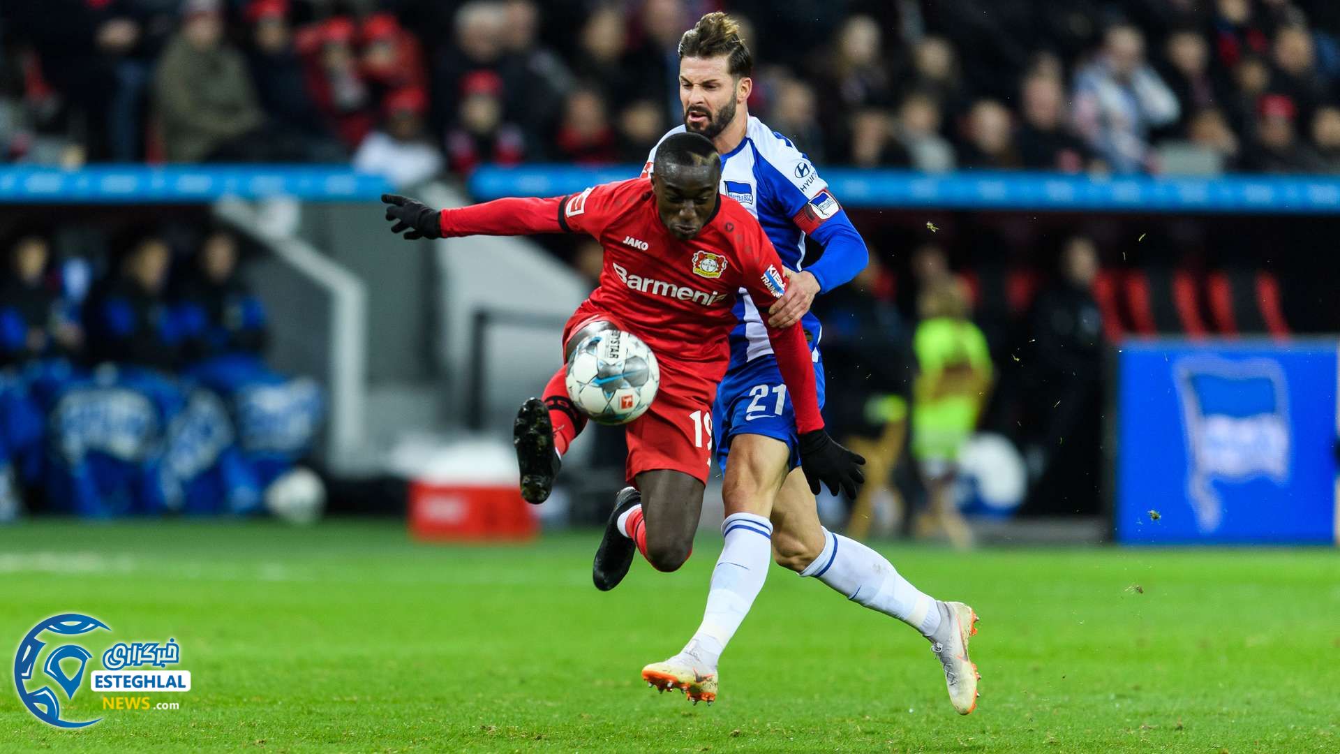 بوندسلیگا آلمان