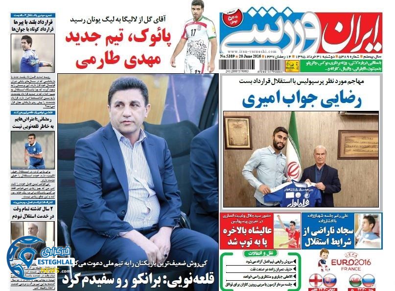 e26b0b07 4740 4129 9510 fd523499a605