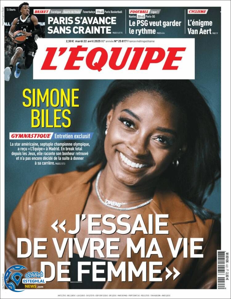 روزنامه ورزشی اکیپ سه شنبه 2 اردیبهشت 1404 