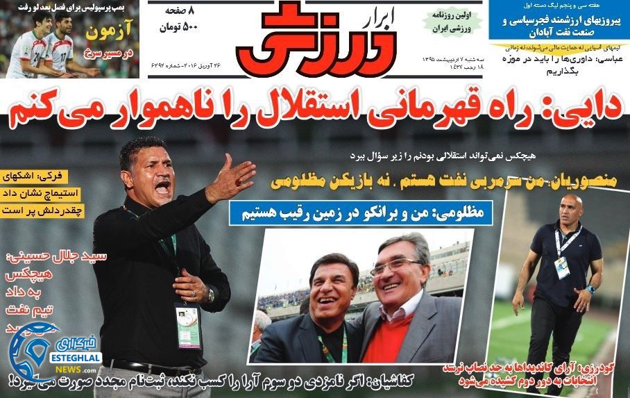 8160bea0 898d 4cce a799 958473556577