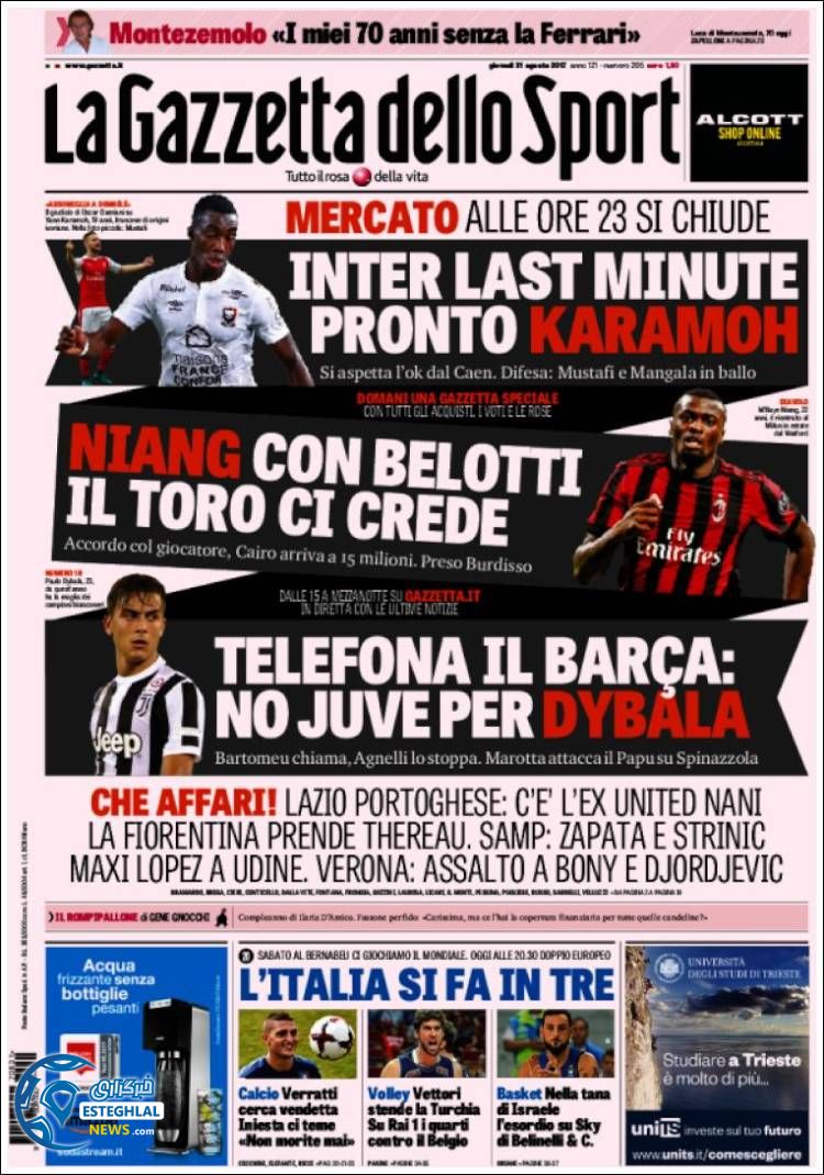 روزنامه گاتزتا دلو اسپورت پنج شنبه 9 شهریور 1396 