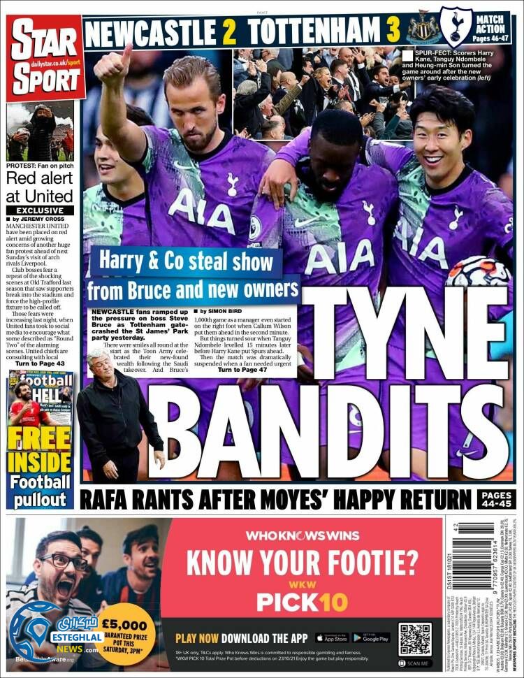 روزنامه ورزشی استار اسپورت دوشنبه 26 مهر 1400