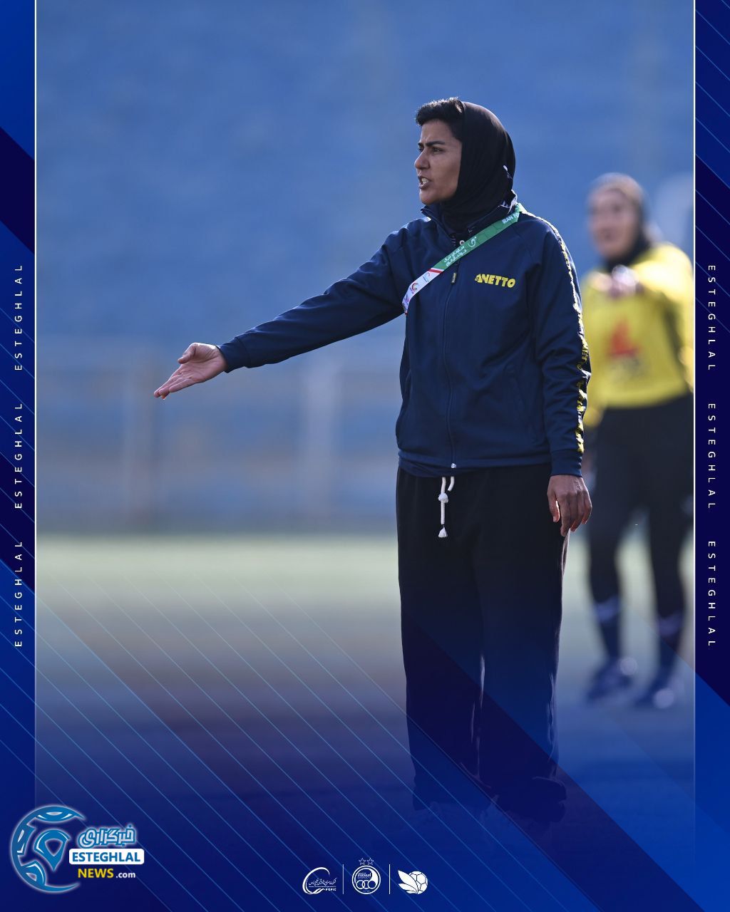 تیم فوتبال بانوان استقلال