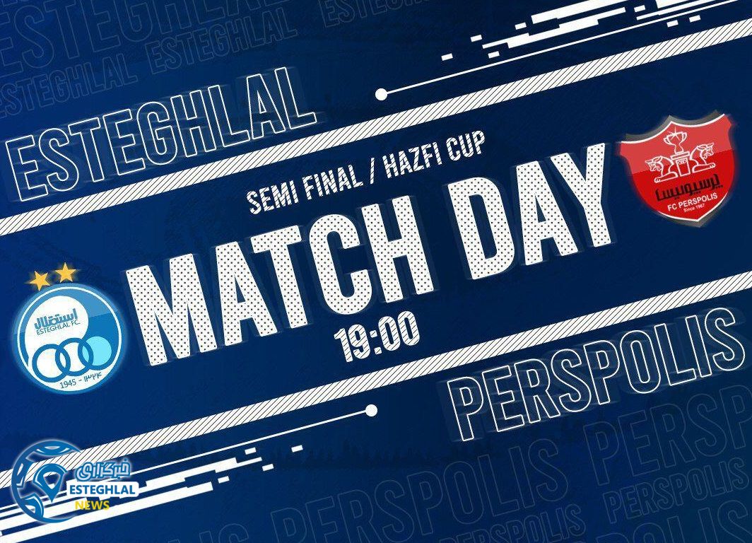 دربی پایتخت