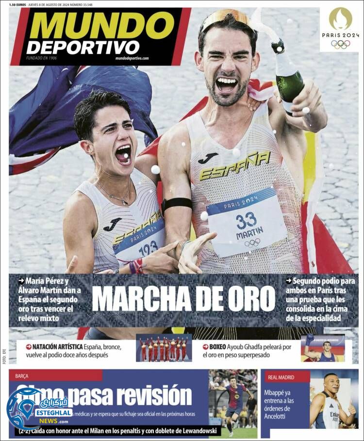 روزنامه ورزشی موندو دپورتیوو پنجشنبه 18 مرداد 1403 