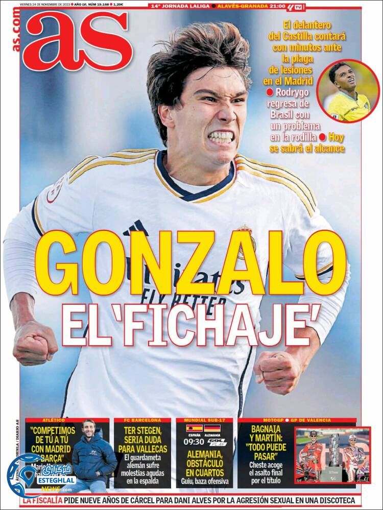 روزنامه ورزشی آ اس جمعه 3 آذر 1402 