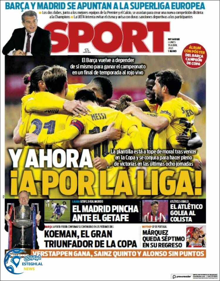 روزنامه ورزشی اسپورت دوشنبه 30 فروردین 1400