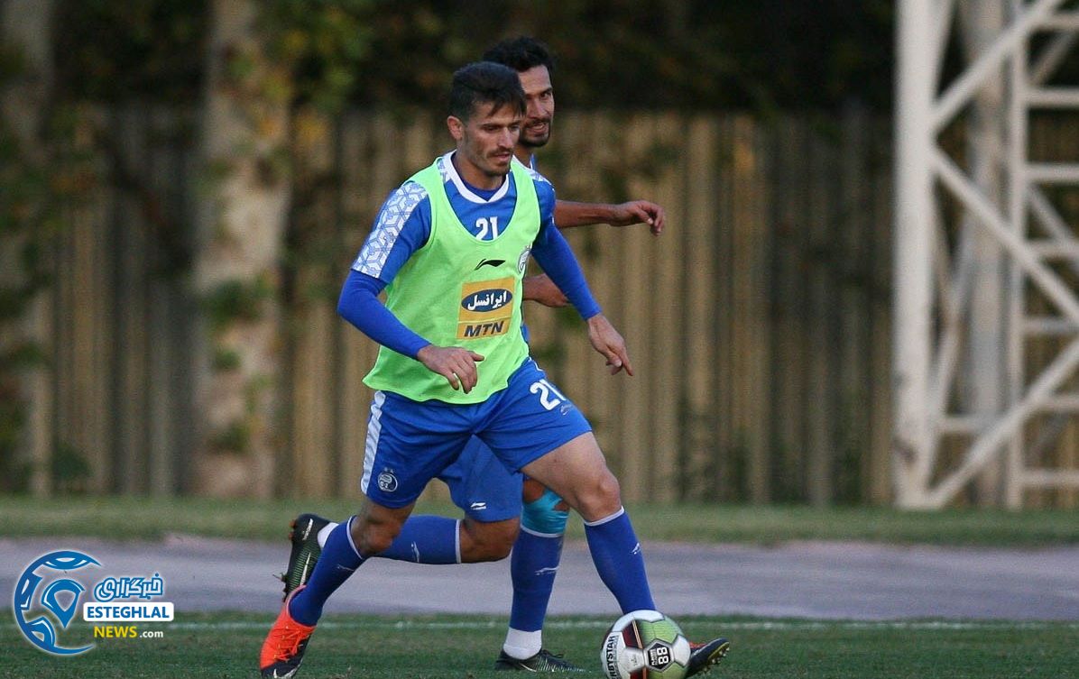 تمرین استقلال