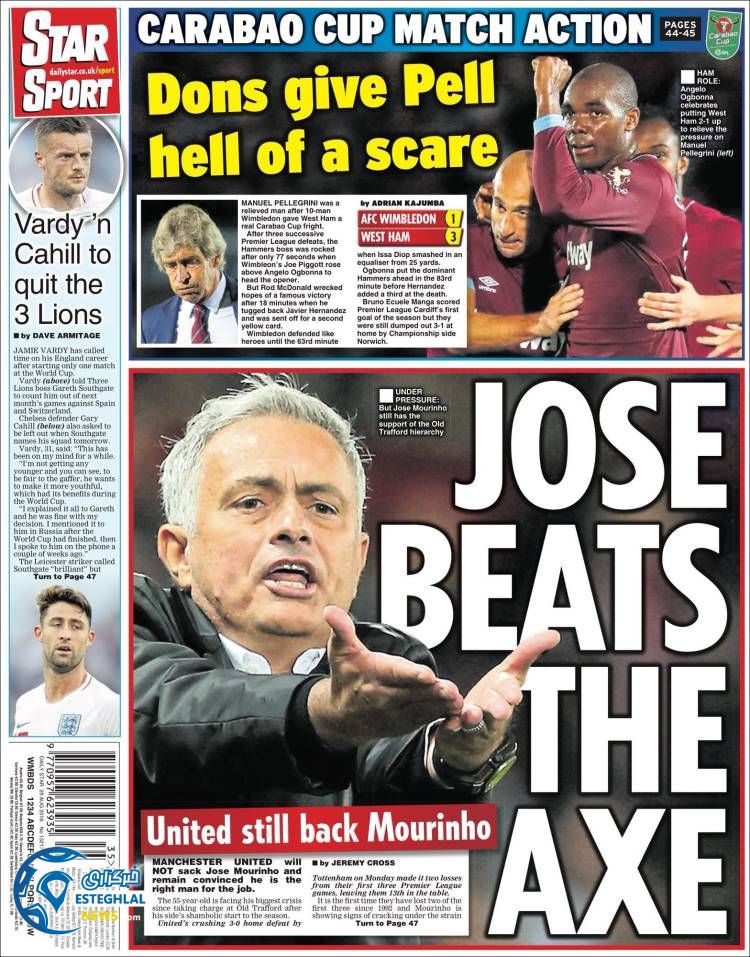 روزنامه ورزشی استار اسپورت چهارشنبه 7 شهریور 1397