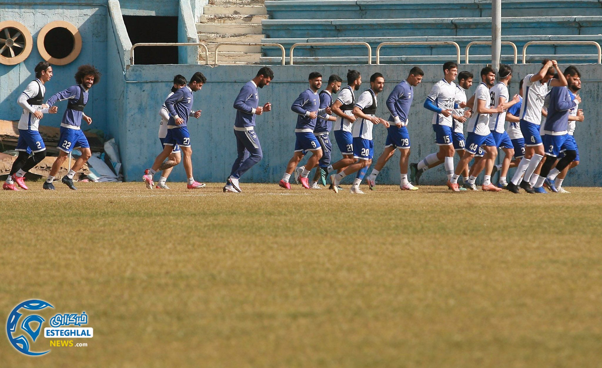 تمرین استقلال