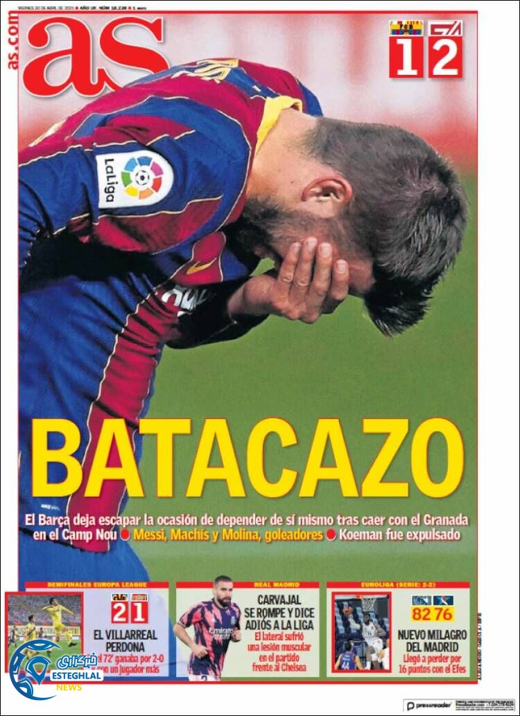 روزنامه ورزشی آ اس جمعه 10 اردیبهشت 1400