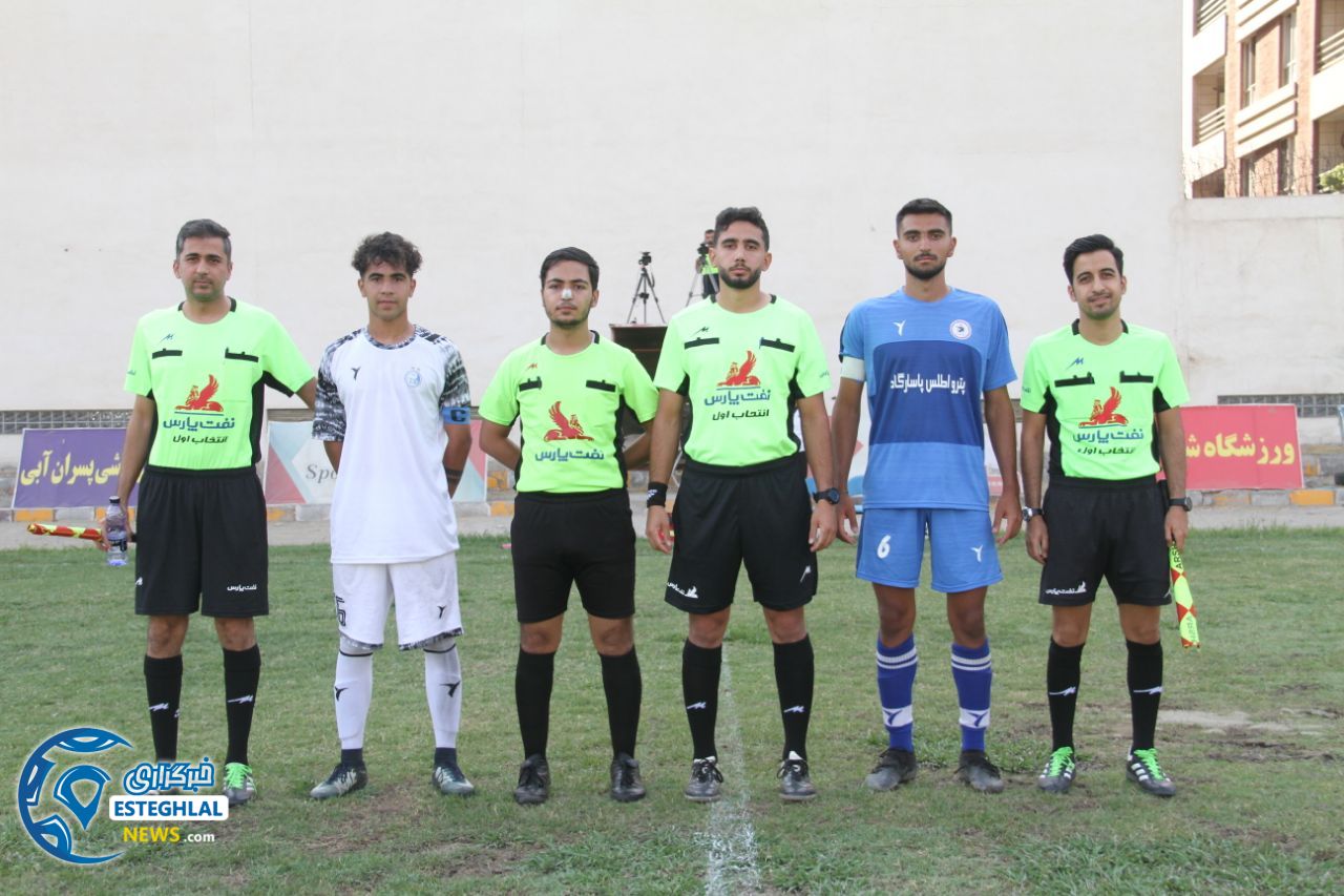 تیم امید استقلال