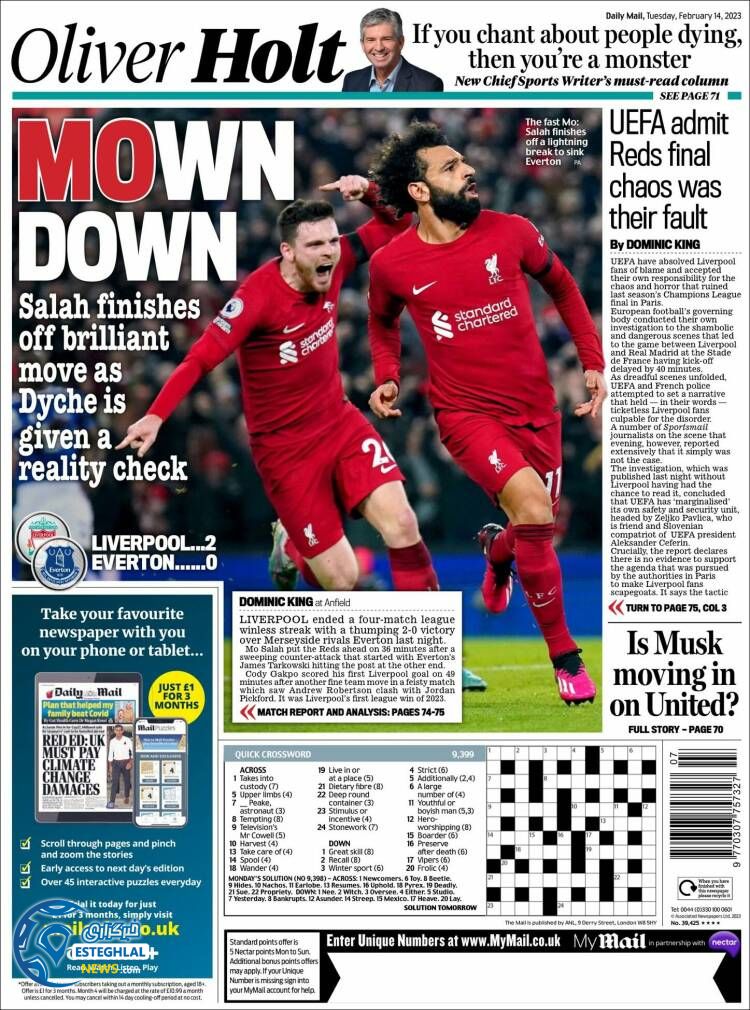 روزنامه  ورزشی مایل اسپورت سه شنبه 25 بهمن 1401 