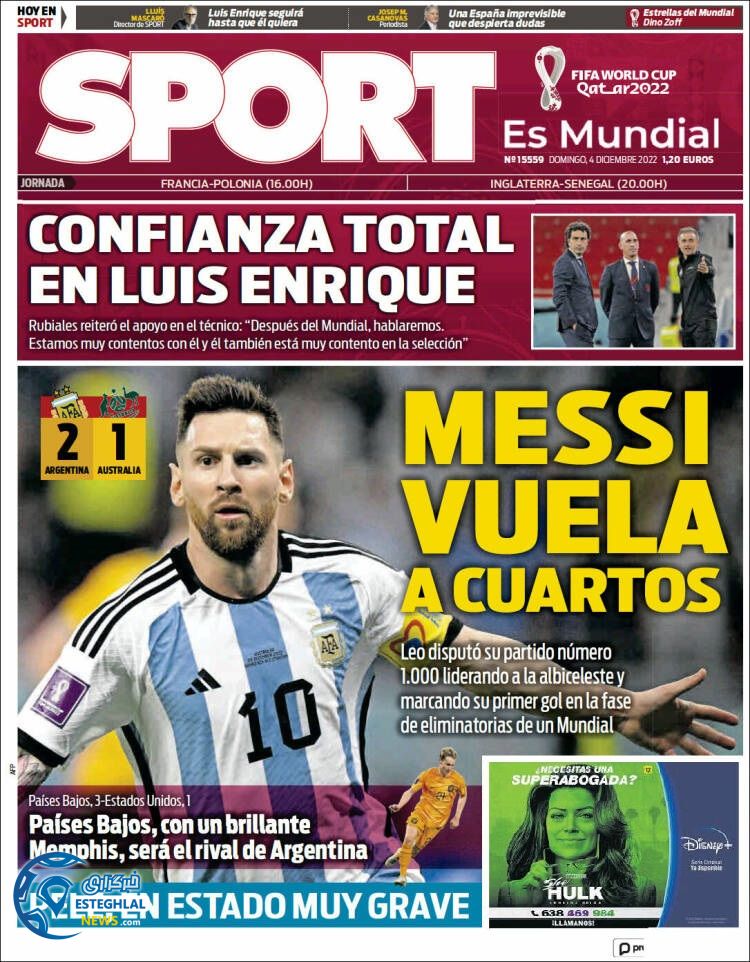 روزنامه ورزشی اسپورت یکشنبه 13 آذر 1401