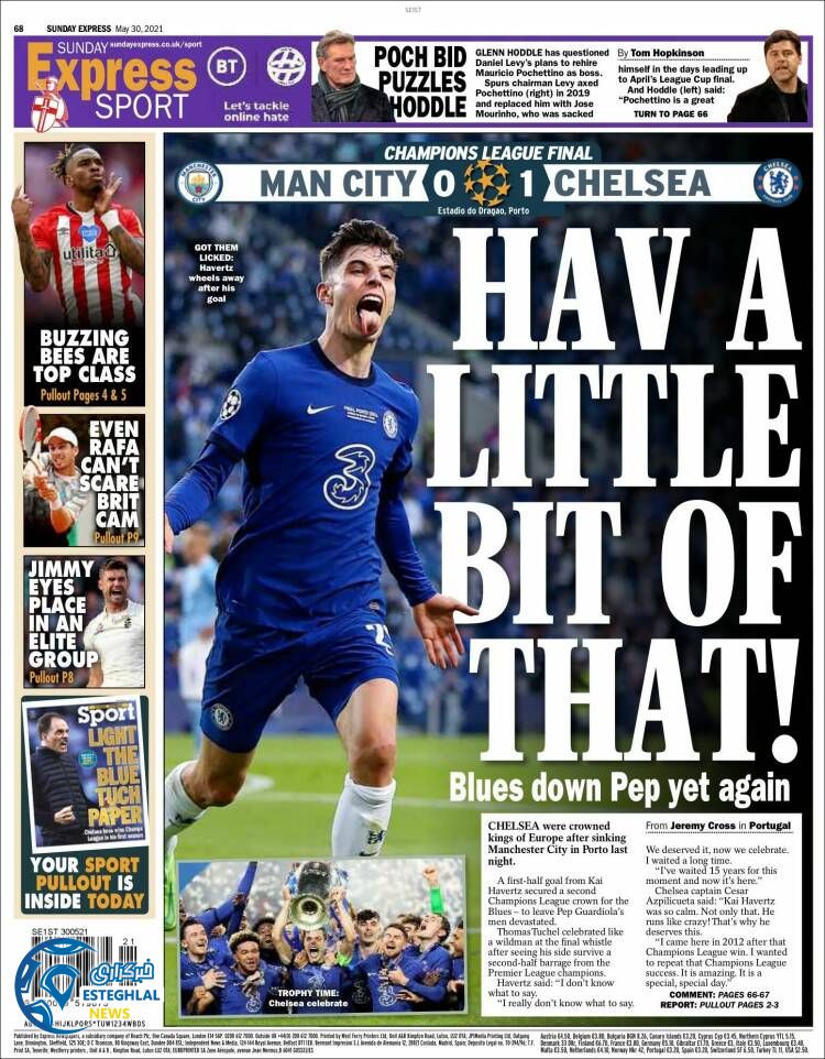 روزنامه ورزشی اکسپرس اسپورت یکشنبه 9 خرداد 1400