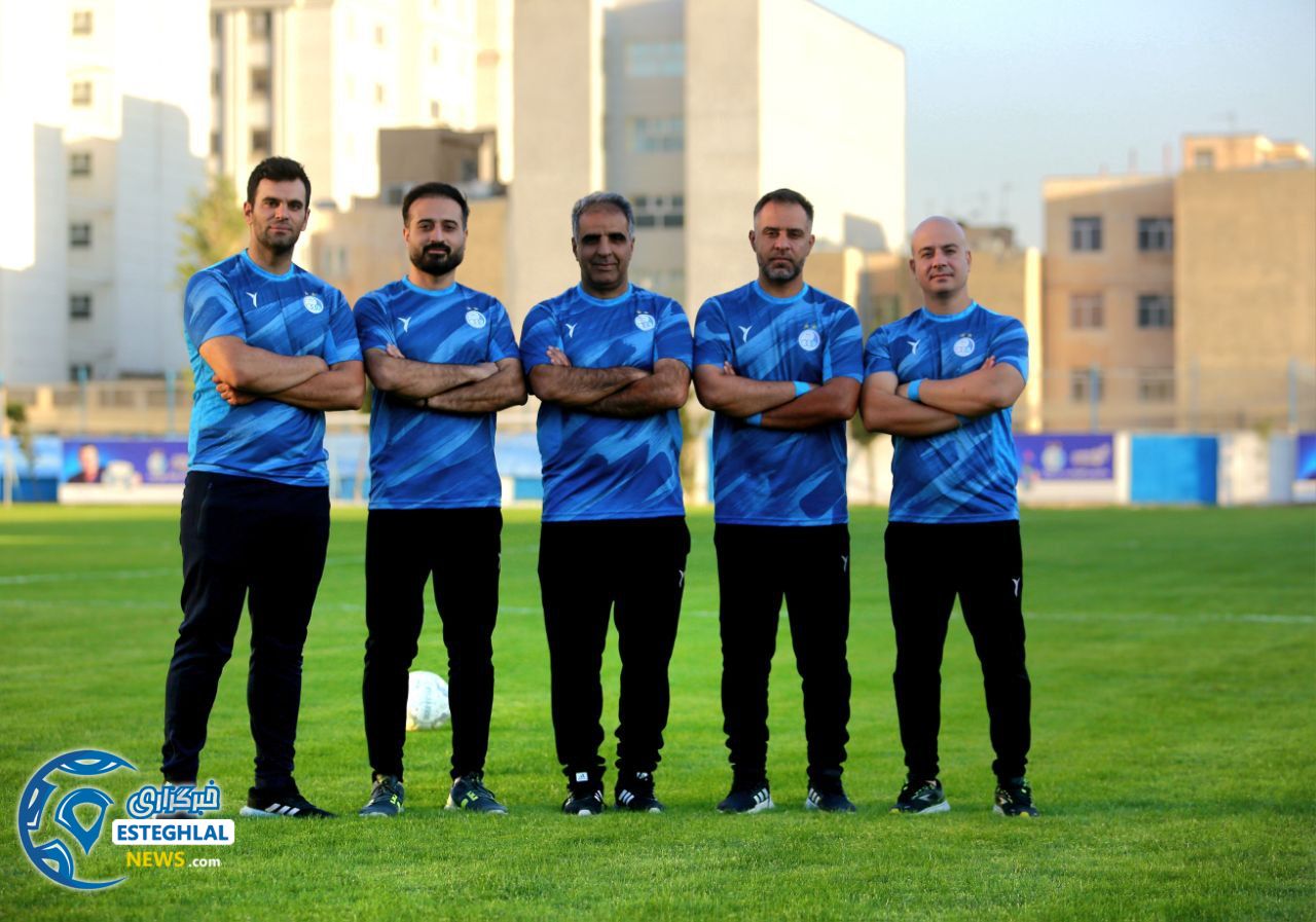 تمرین استقلال