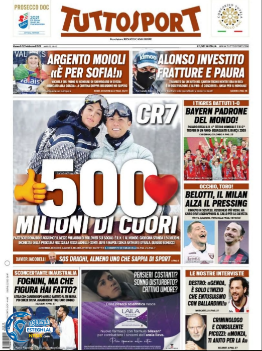 روزنامه ورزشی توتو اسپورت جمعه 24 بهمن 1399