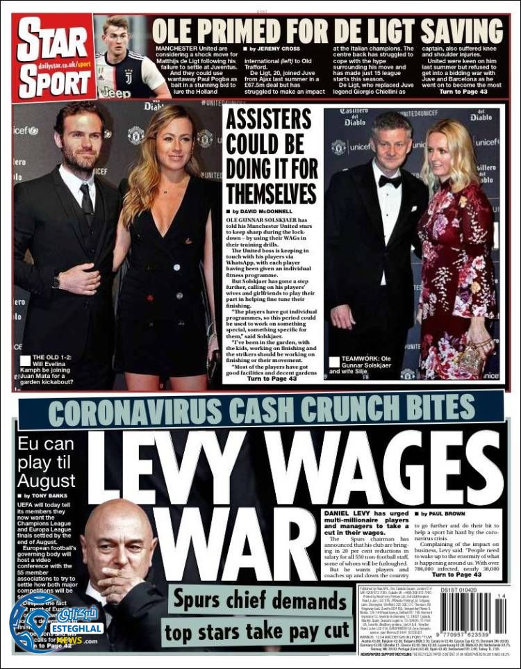 روزنامه ورزشی استار اسپورت چهارشنبه 13 فروردین 1399