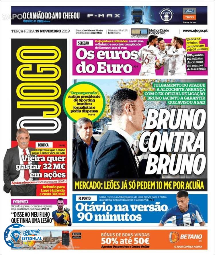 روزنامه ورزشی جوگو سه شنبه 28 آبان 1398