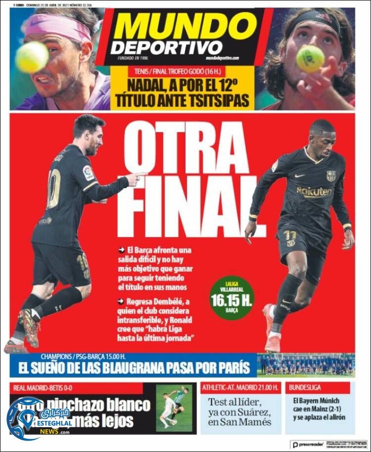 روزنامه ورزشی موندو دپورتیوو یکشنبه 5 اردیبهشت 1400