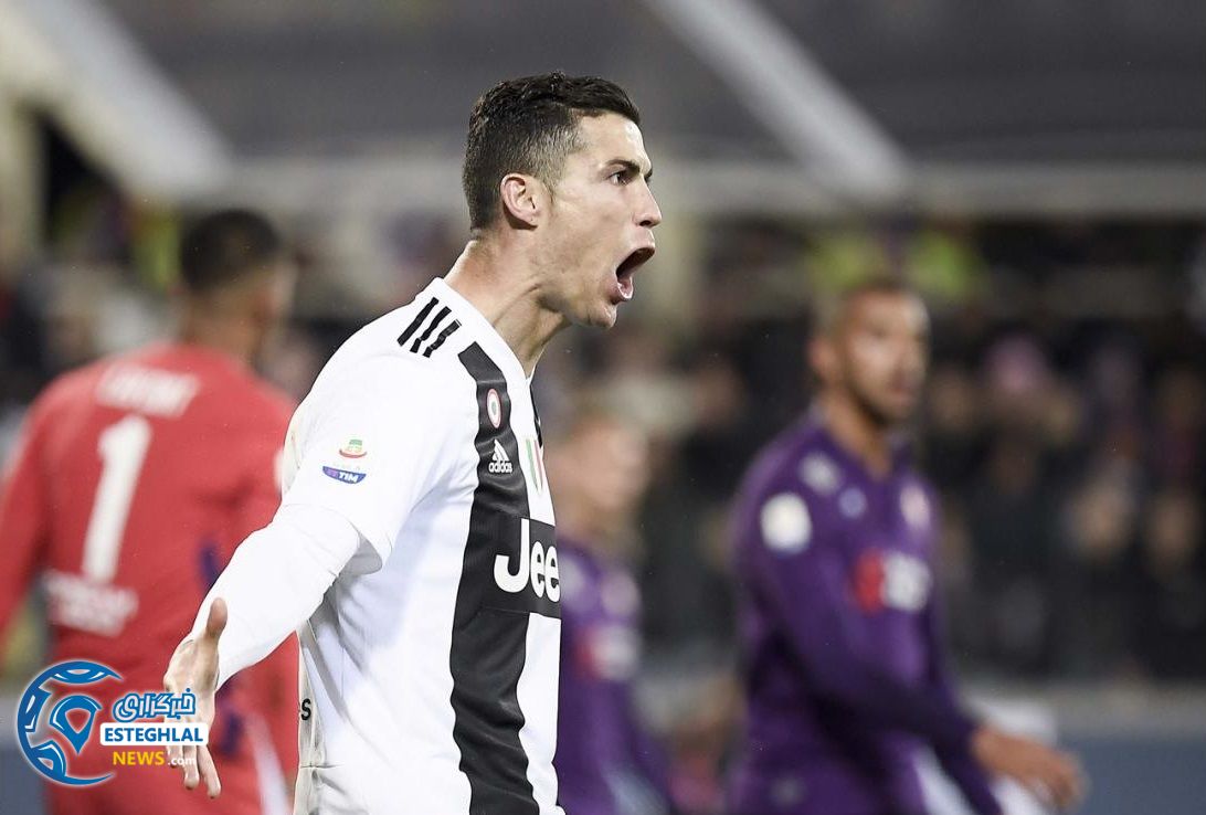 سری آ ایتالیا