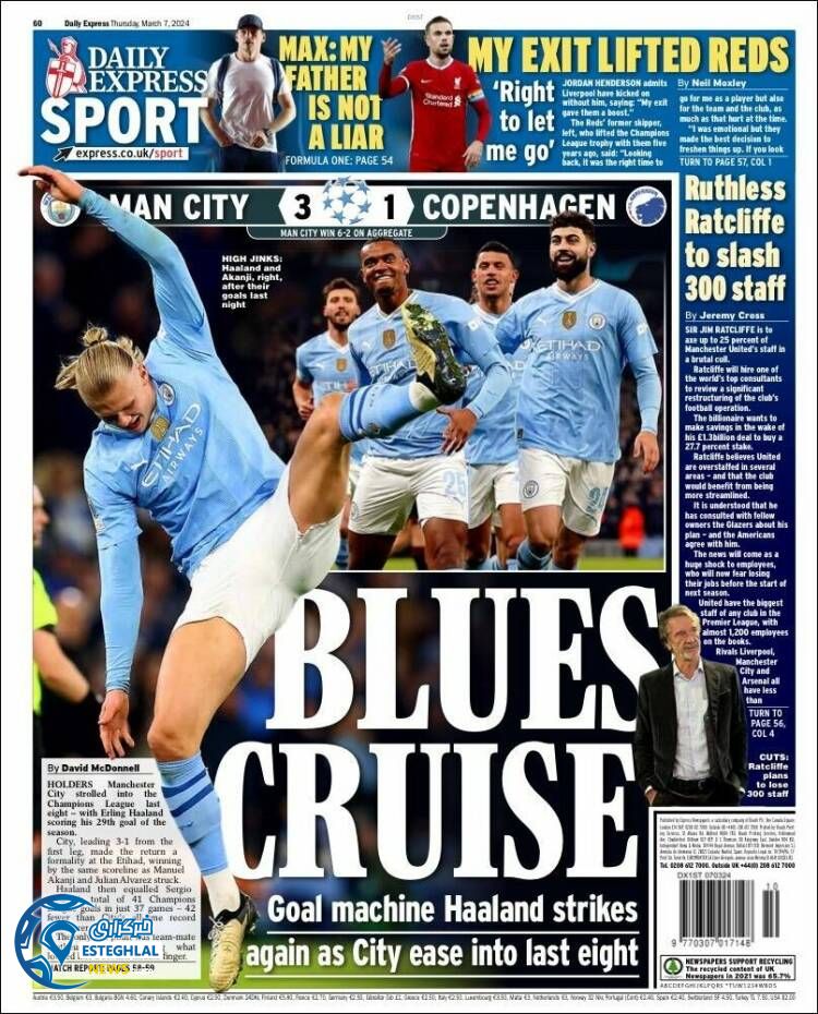 روزنامه ورزشی اکسپرس اسپورت پنجشنبه 17 اسفند 1402 