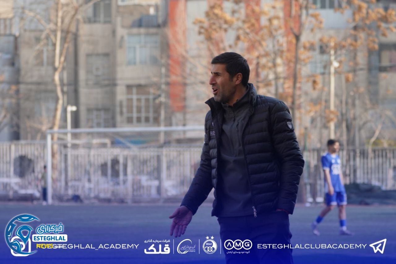 تیم جوانان استقلال