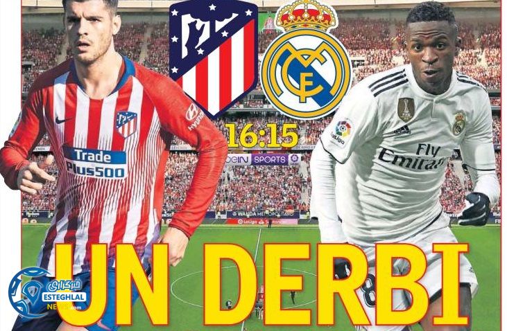 روزنامه های ورزشی جهان شنبه 20 بهمن 1397