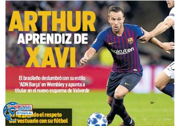 روزنامه های ورزشی جهان چمعه 13 مهر 1397