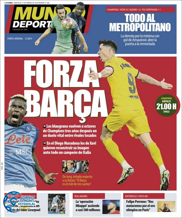 روزنامه  ورزشی موندو دپورتیوو چهارشنبه 2 اسفند 1402