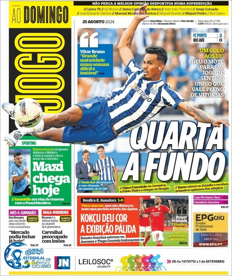 روزنامه ورزشی اوجوگو یکشنبه 4 شهریور 1403 