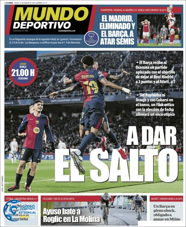 روزنامه  ورزشی  موندو دپورتیوو پنجشنبه 7 فروردین 1404 