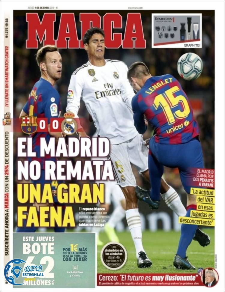 روزنامه ورزشی مارکا پنجشنبه 28 آذر 1398