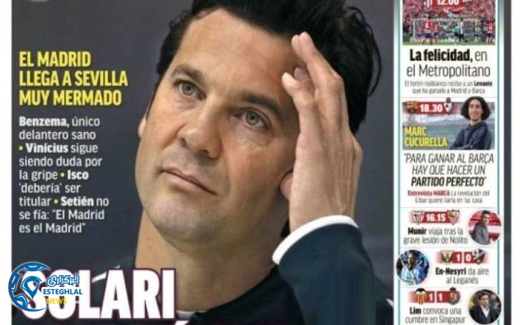 روزنامه های ورزشی جهان یکشنبه 23 دی 1397