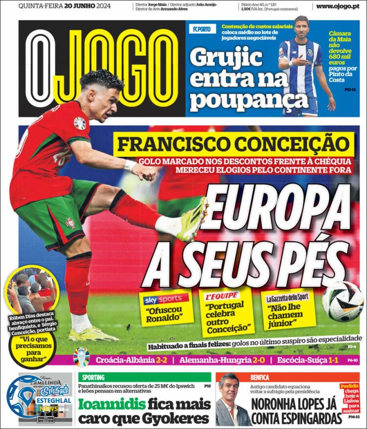 روزنامه ورزشی  اوجوگو پنجشنبه 31 خرداد 1403 