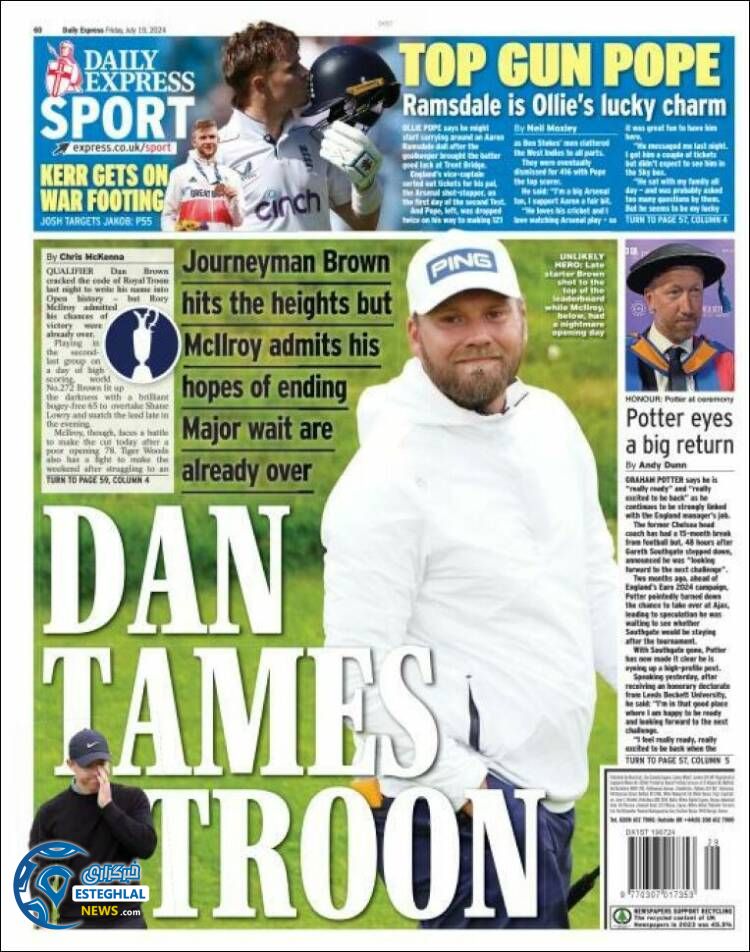 روزنامه  ورزشی اکسپزس اسپورت جمعه 29 تیر 1403 