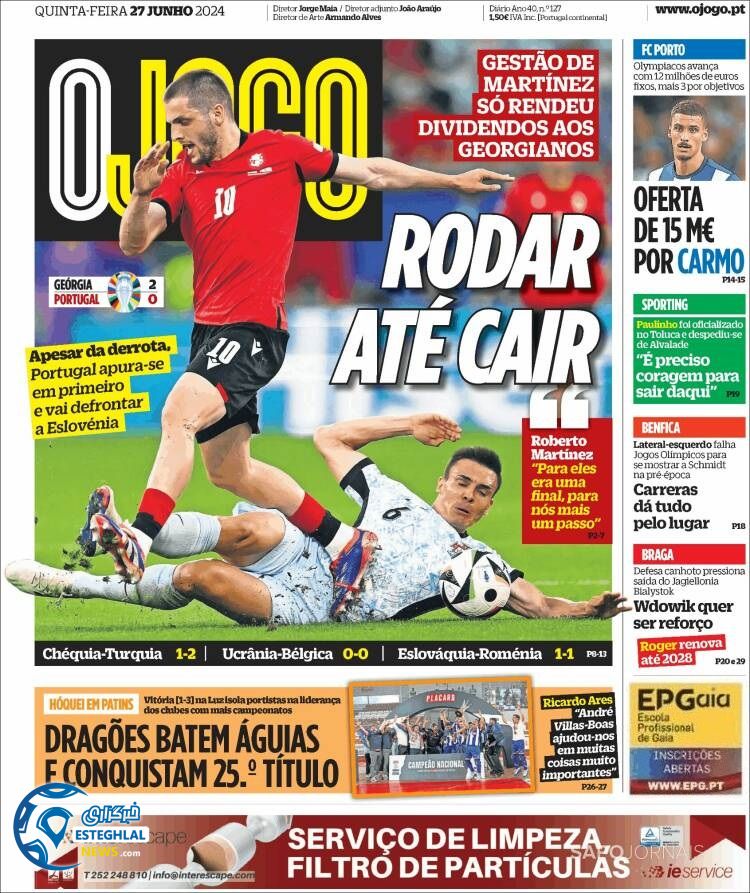 روزنامه ورزشی اوجوگو پنجشنبه 7 تیر 1403 