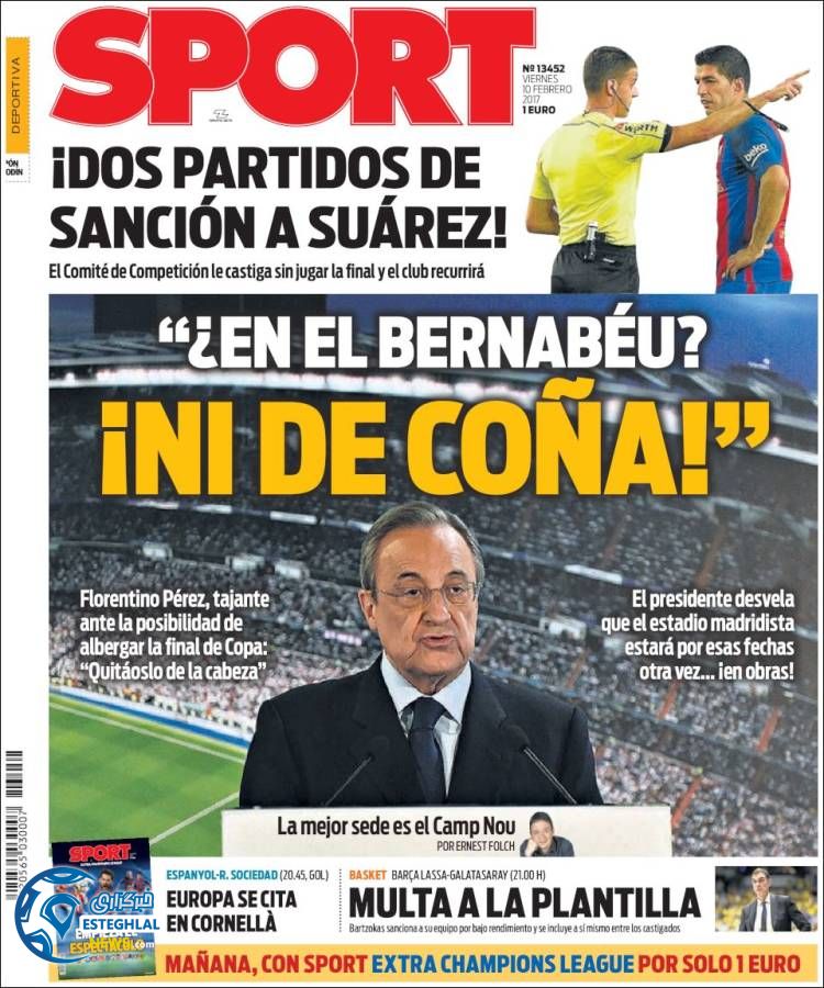 گیشه روزنامه های ورزشی جهان 22 بهمن