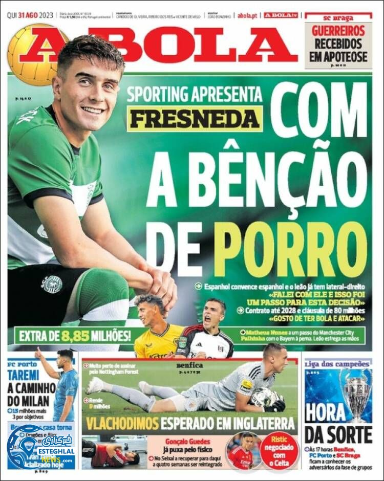 روزنامه ورزشی آبولا پنجشنبه 9 شهریور 1402 