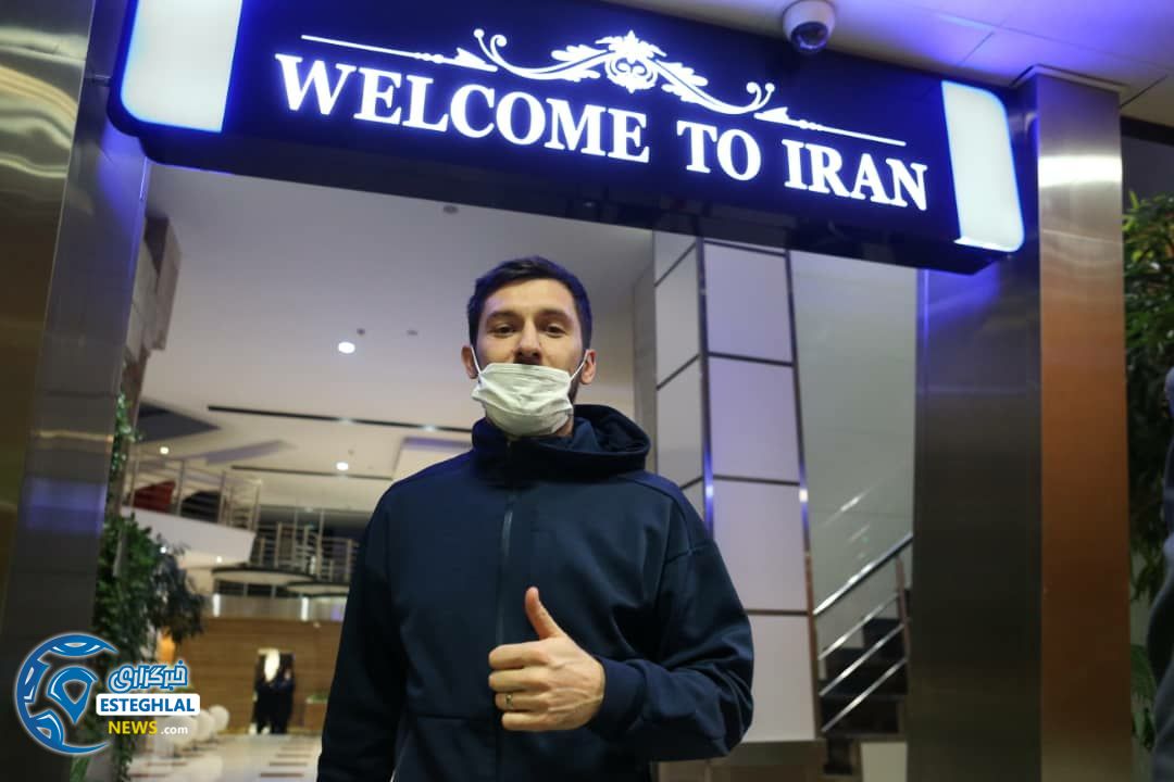 هروویه میلیچ